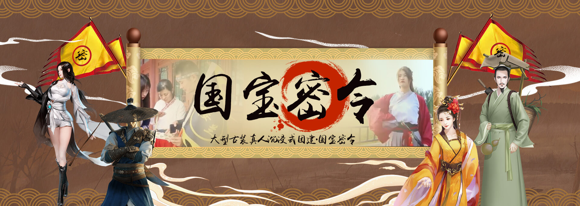 洛陽(yáng)順時(shí)針文化傳播有限公司